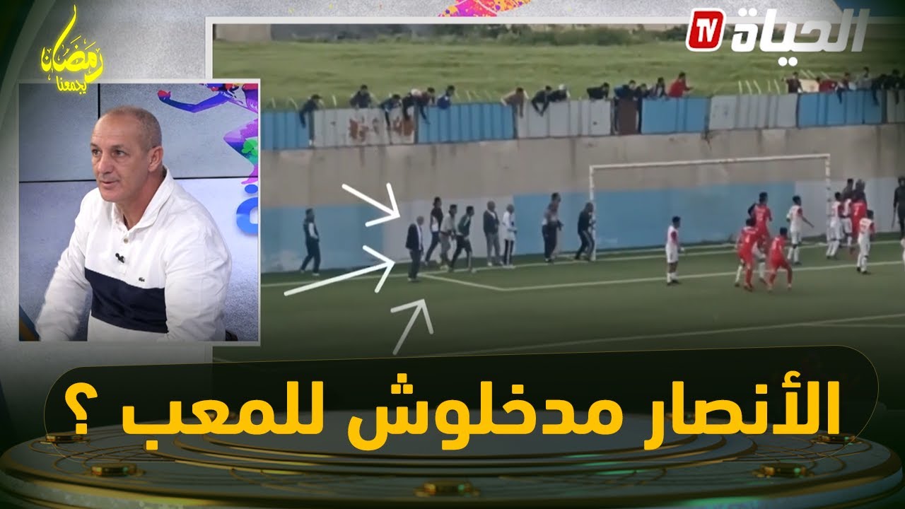 رئيس نادي بني ولبان: المناصر دخل للحديث مع الحكم وليس هو من سجل الهدف